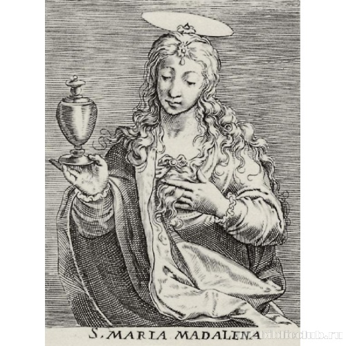 Серия «Святые жены». Святая Мария Магдалина