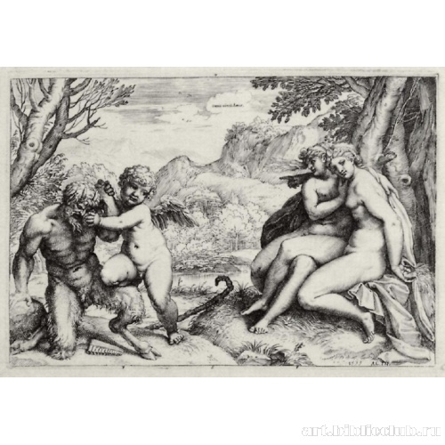 Omnia vincit Amor (Все побеждает любовь, или Пан, укрощенный Амуром)