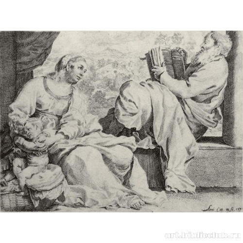 Святое семейство с Иоанном Крестителем