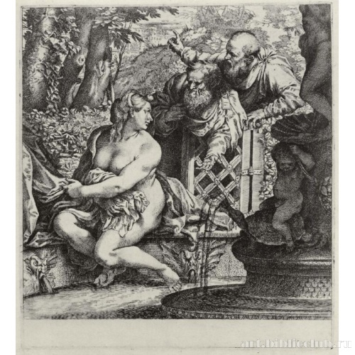 Купание Сусанны