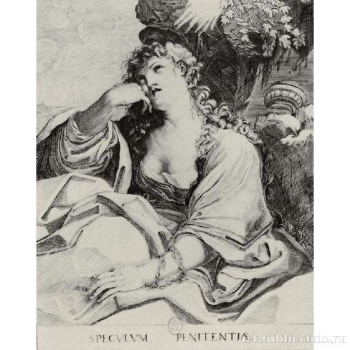 Святая Мария Магдалина