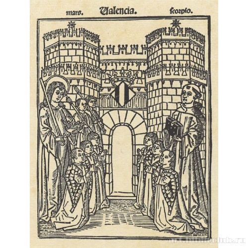 Иллюстрация к сочинению Франсиса де Эксимениса «Публичное правление