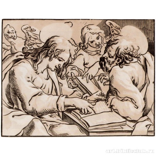 Евангелисты Матфей и Иоанн