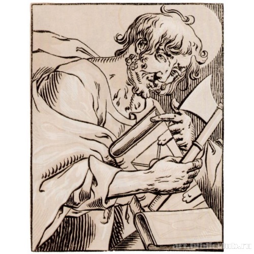 Серия «Христос и двенадцать апостолов