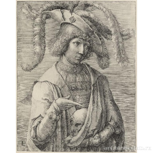 Юноша с черепом