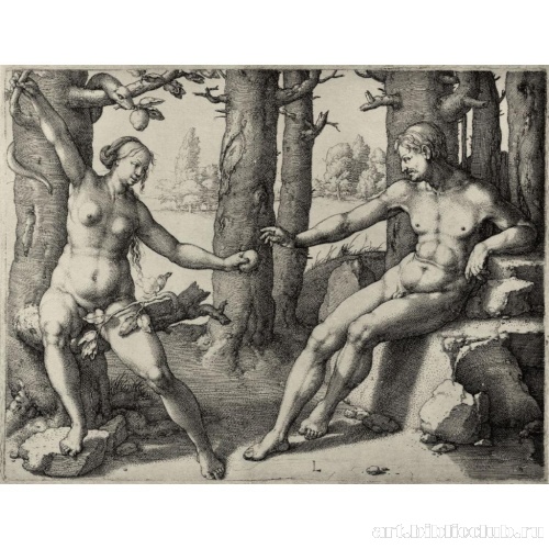 Грехопадение