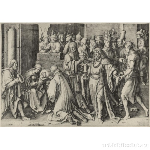 Поклонение волхвов