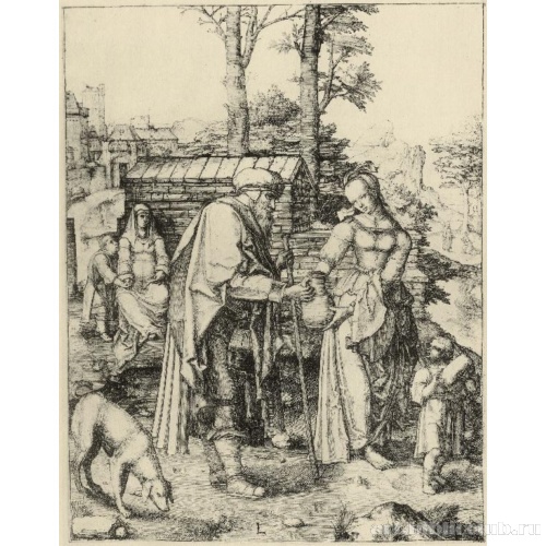 Большая Агарь