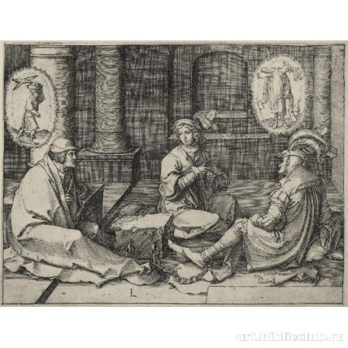 Серия «История Иосифа