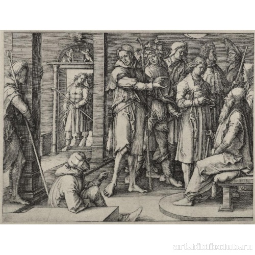 Серия «История Иосифа