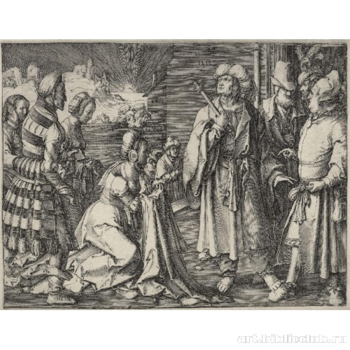 Серия «История Иосифа