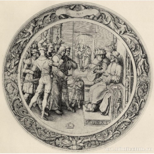 Серия круглых «Страстей Христа