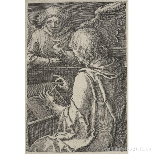 Серия «Четыре евангелиста