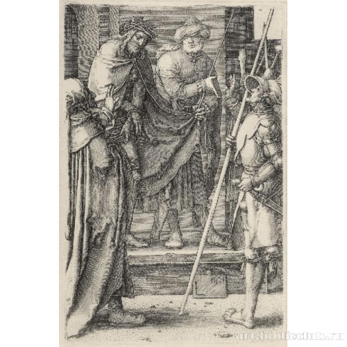 Серия «Страсти Христа