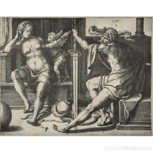 Марс и Венера