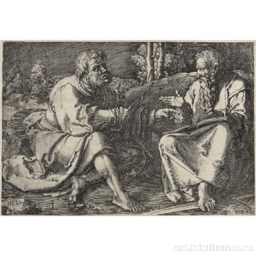 Святые Петр и Павел