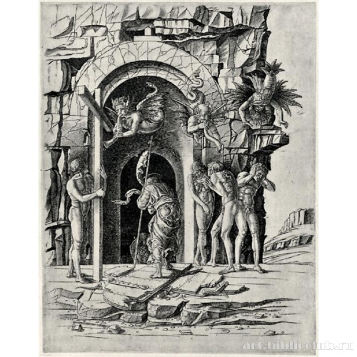 Сошествие во ад