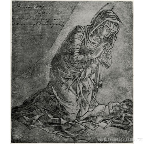 Коленопреклоненная Дева Мария, поклоняющаяся младенцу Христу