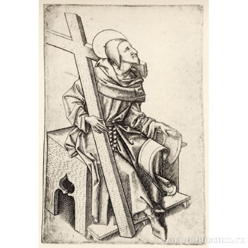 Серия «Двенадцать апостолов, сидящие