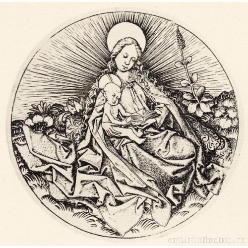 Мадонна с книгой, сидящая на траве, Тондо