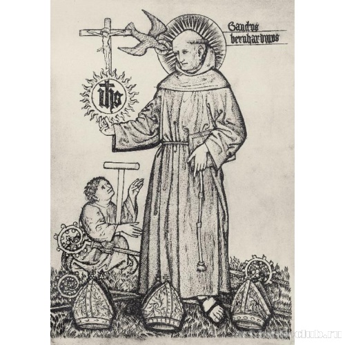 Святой Бернардин Сиенский