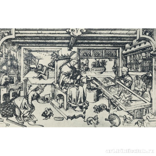 Святой Элигий