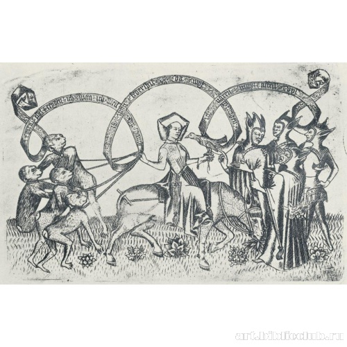 Власть женщин