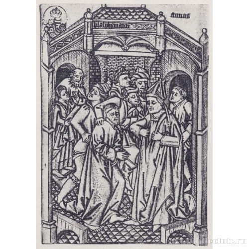 Христос перед Пилатом