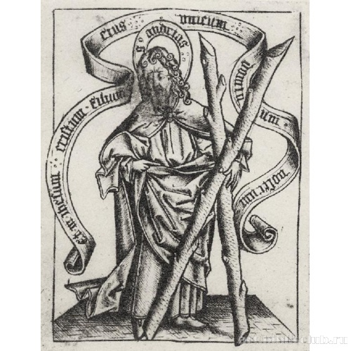 Серия «Двенадцать апостолов