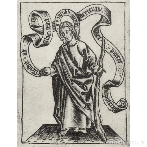 Серия «Двенадцать апостолов