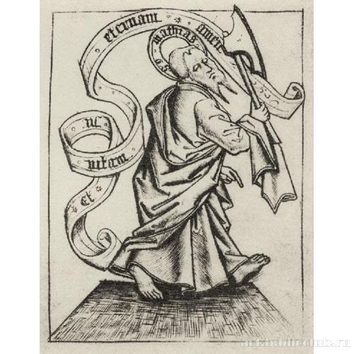 Серия «Двенадцать апостолов