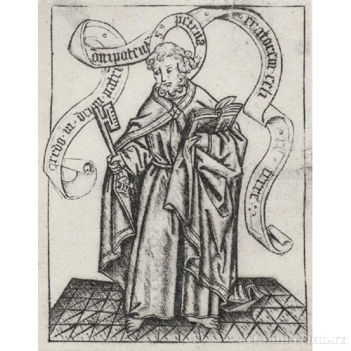 Серия «Двенадцать апостолов