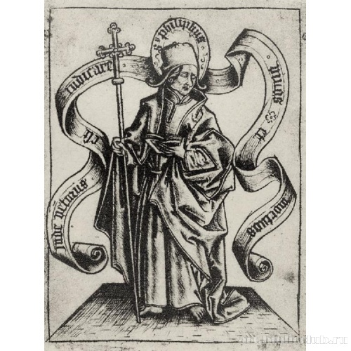 Серия «Двенадцать апостолов