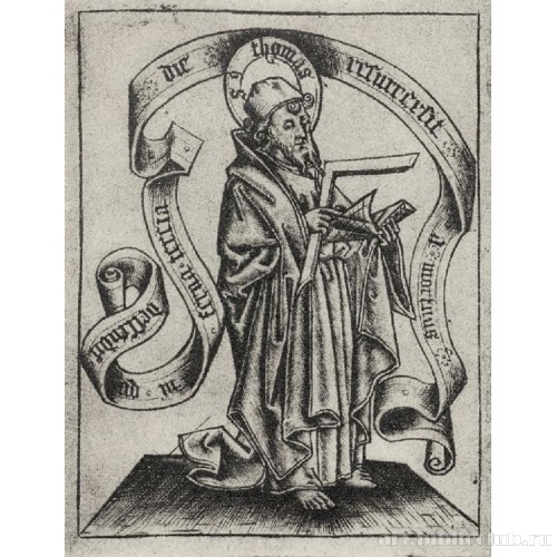 Серия «Двенадцать апостолов