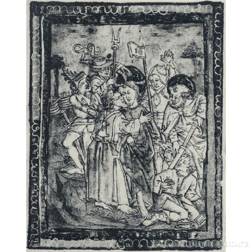 Серия «Большие Страсти