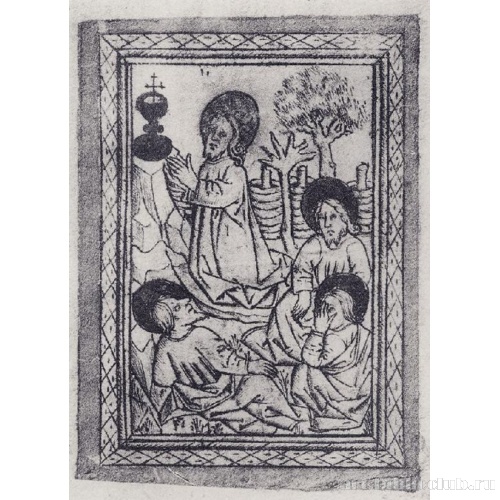 Серия «Малые Страсти