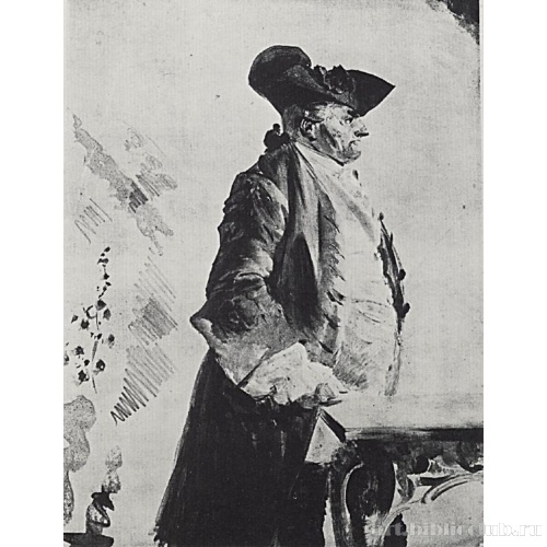 Пожилой мужчина в костюме времен Фридриха II