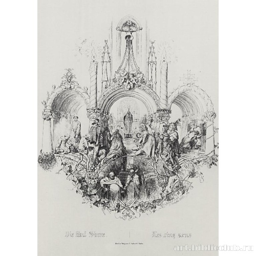 Пять чувств