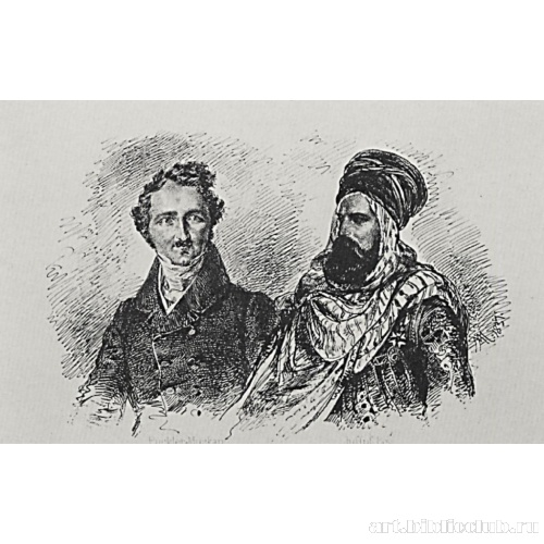 Херман Людвиг Генрих, князь Пюклер-Мускау и Юсуф-бей