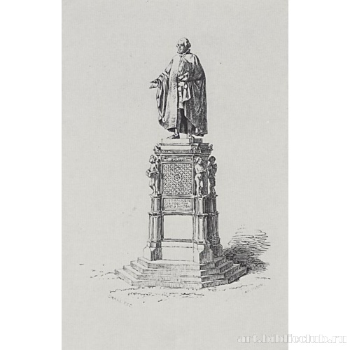 Памятник Юстусу Мезеру работы скульптора Ф. Драке в Оснабрюке