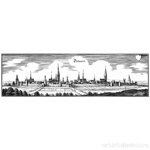 Дортмунд, вид с севера