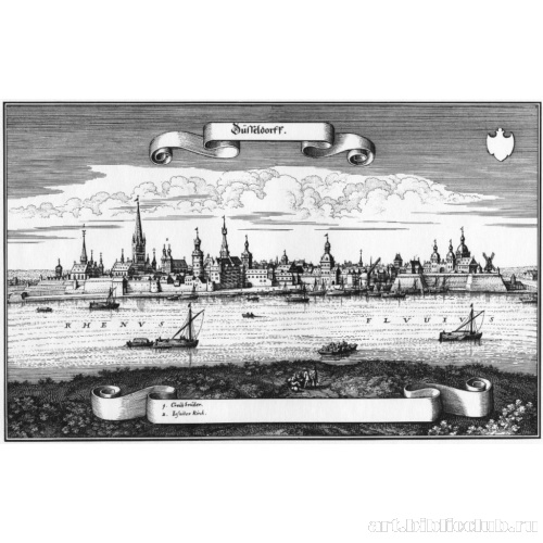 Дюссельдорф, вид с запада