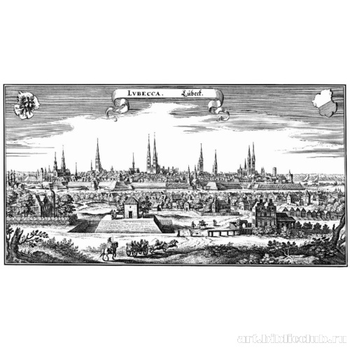 Любек, вид с запада