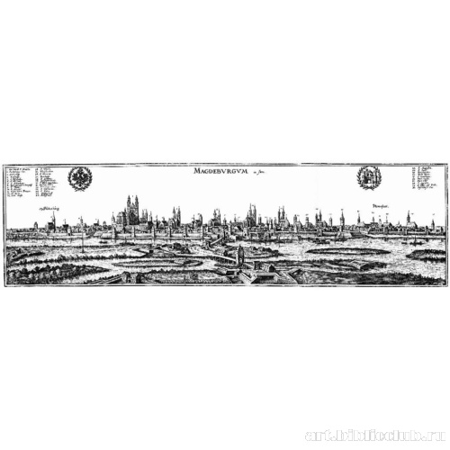 Магдебург, вид с востока
