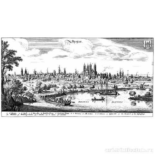 Шпейер, вид с юго-востока