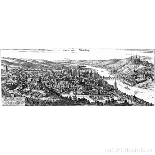 Вюрцбург, вид с севера