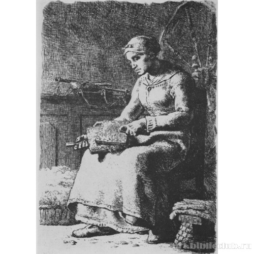 Чесальщица шерсти, второе состояние