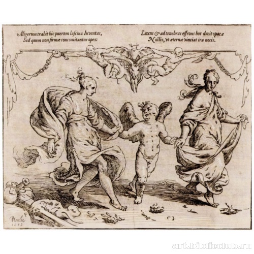 Амур между двумя нимфами