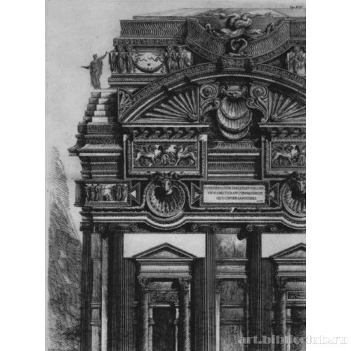 Различные архитектурные произведения, лист VIII