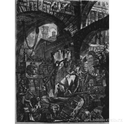 Серия «Тюрьмы» [02], лист II